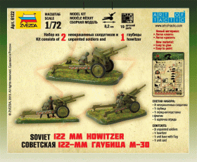 Soviet 122-mmm Howizer by Zvezda