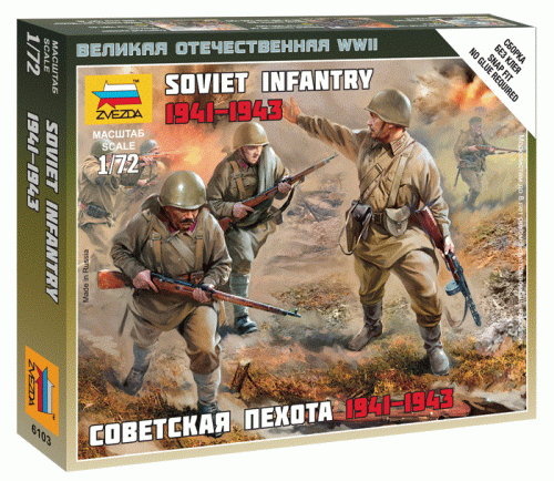 Soviet infantry 1941-1945 by Zvezda