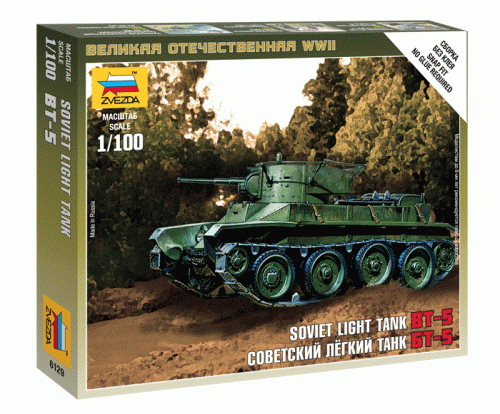 Soviet Light Tank BT-5 by Zvezda