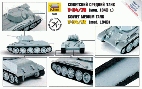 Sovient medium tank T-34/76 (mod. 1943) by Zvezda