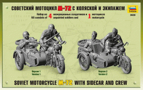 Soviet motorcycle M-72 and sidecar and crew by Zvezda