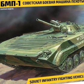 Soviet infantry figthing vehicle BMP-1 by Zvezda