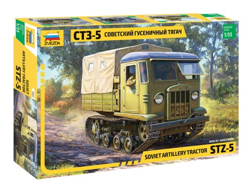 Soviet artillery tractor STZ-5 by Zvezda