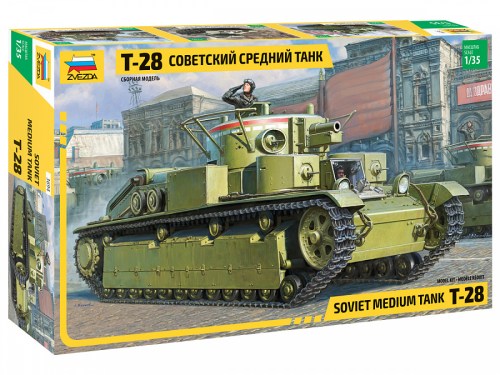 Soviet medium tank T-28 by Zvezda