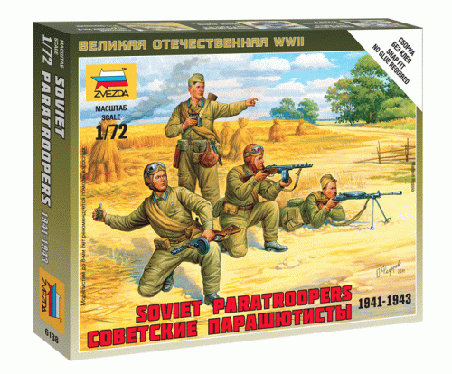 Soviet Paratroopers 1941-1943 by Zvezda