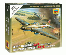 Soviet Stormovik IL-2 (mod. 1941) by Zvezda