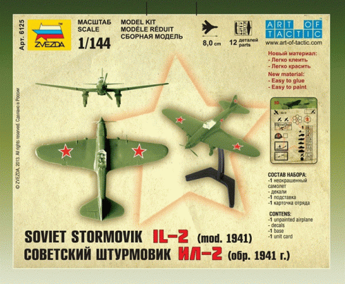 Soviet Stormovik IL-2 (mod. 1941) by Zvezda