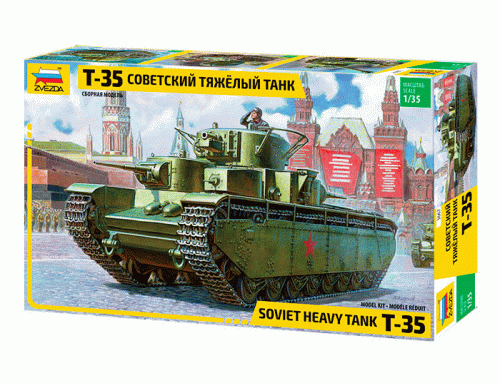 Sovient heavy tank T-35 by Zvezda