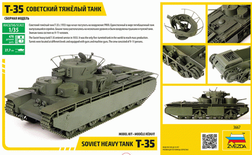 Sovient heavy tank T-35 by Zvezda