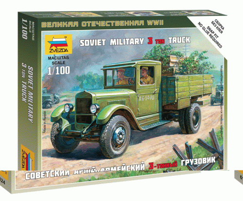 Soviet Truck ZIS-5 by Zvezda