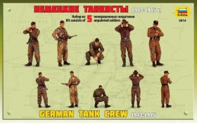 German tank crew WWII (1943-1945) by Zvezda