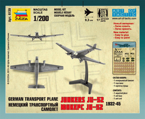 German Transport Plane Ju-52 1932-45 by Zvezda