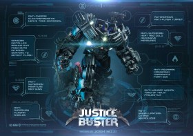 Justice Buster (Josh Nizzi) Ultimate Version DC Comics Statue by Prime 1 Studio