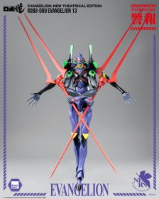 Robo-Dou Evangelion 13 Evangelion New Theatrical Edition Action Figure by ThreeZero