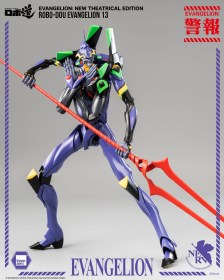 Robo-Dou Evangelion 13 Evangelion New Theatrical Edition Action Figure by ThreeZero