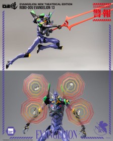 Robo-Dou Evangelion 13 Evangelion New Theatrical Edition Action Figure by ThreeZero