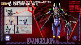 Robo-Dou Evangelion 13 Evangelion New Theatrical Edition Action Figure by ThreeZero