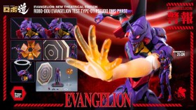Evangelion Test Type-01 Pseudo DMS Phase Rebuild Evangelion Robo-Dou Action Figure by ThreeZero