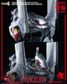 Evangelion Testbed-04 Evangelion New Theatrical Edition Robo-Dou Action Figure by ThreeZero