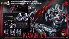 Evangelion Testbed-04 Evangelion New Theatrical Edition Robo-Dou Action Figure by ThreeZero
