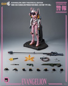 Type-08a (Evangelion: New Theatrical Edition) Rebuild of Evangelion Robo-Dou Action Figure Custom
