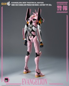Type-08a (Evangelion: New Theatrical Edition) Rebuild of Evangelion Robo-Dou Action Figure Custom