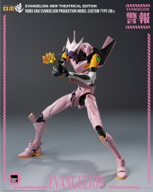 Evangelion Production Model Custom Type-08a (Evangelion: New Theatrical Edition) Rebuild of Evangelion Robo-Dou Action Figure by ThreeZero