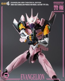 Type-08a (Evangelion: New Theatrical Edition) Rebuild of Evangelion Robo-Dou Action Figure Custom