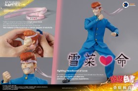 Kazuma Kuwabara (Luxury Version) Yu Yu Hakusho 1/6 Action Figure by Asmus Collectible Toys