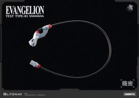Evangelion Unit-01 Test Type (DX Ver.) Evangelion Carbotix Action Figure by Blitzway
