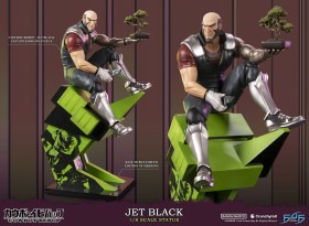 Jet Black Cowboy Bebop 1/8 Statue by Cowboy Bebop