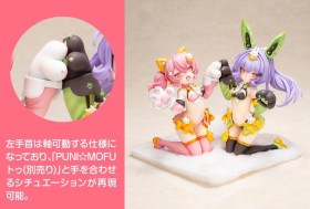 Mao Megami Device Puni Mofu PVC 2/1 Figure by Kotobukiya