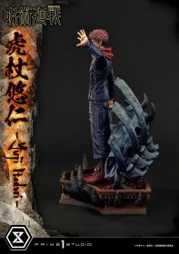 Yuji Itadori Jujutsu Kaisen Premium Masterline Series Statue by Prime 1 Studio