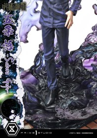 Satoru Gojo Deluxe Version Jujutsu Kaisen Concept Masterline Series 1/6 Statue by Prime 1 Studio
