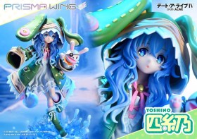 Yoshino Date A Live Prisma Wing PVC 1/7 Statue by Prime 1 Studio