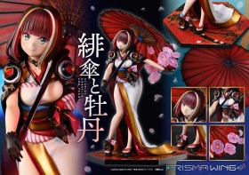 Scarlet Umbrella And Peony Fuzichoco Original Illustration Prisma Wing PVC 1/7 Statue by Prime 1 Studio