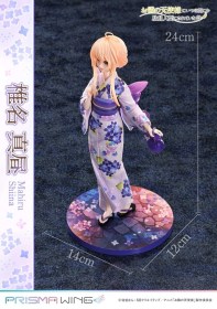 Mahiru Shiina The Angel Next Door Spoils Me Rotten PVC 1/7 Statue by Prime 1 Studio