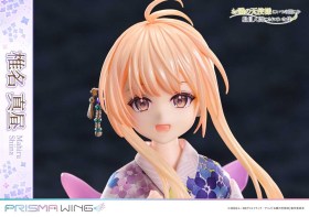 Mahiru Shiina The Angel Next Door Spoils Me Rotten PVC 1/7 Statue by Prime 1 Studio