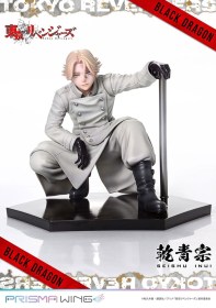 Seishu Inui Bonus Version Tokyo Revengers 1/7 Statue by Prime 1 Studio