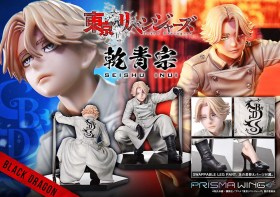Seishu Inui Bonus Version Tokyo Revengers 1/7 Statue by Prime 1 Studio