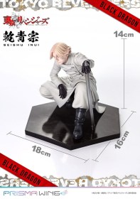 Seishu Inui Bonus Version Tokyo Revengers 1/7 Statue by Prime 1 Studio