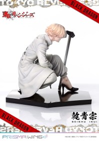 Seishu Inui Bonus Version Tokyo Revengers 1/7 Statue by Prime 1 Studio