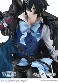 Vanitas Bonus Version The Case Study of Vanitas 1/7 Statue by Prime 1 Studio