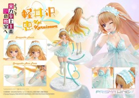 Kei Karuizawa Classroom of the Elite Prisma Wing PVC 1/7 Statue by Prime 1 Studio