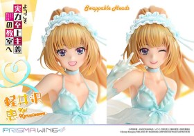 Kei Karuizawa Classroom of the Elite Prisma Wing PVC 1/7 Statue by Prime 1 Studio