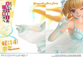 Kei Karuizawa Classroom of the Elite Prisma Wing PVC 1/7 Statue by Prime 1 Studio