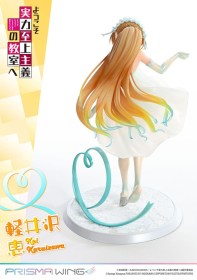 Kei Karuizawa Classroom of the Elite Prisma Wing PVC 1/7 Statue by Prime 1 Studio