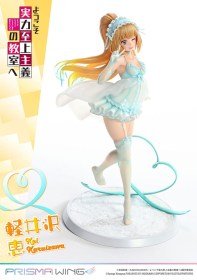 Kei Karuizawa Classroom of the Elite Prisma Wing PVC 1/7 Statue by Prime 1 Studio