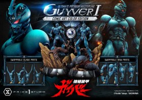 Guyver I Comic Art Color Edition Guyver The Bioboosted Armor 1/4 Statue by Prime 1 Studio