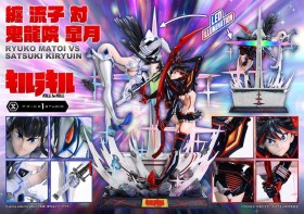 Ryuko Matoi vs Satsuki Kiryuin Kill la Kill 1/4 Statue by Prime 1 Studio